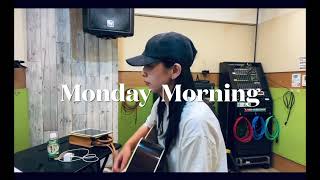 Monday morning｜先週より♯1で再録