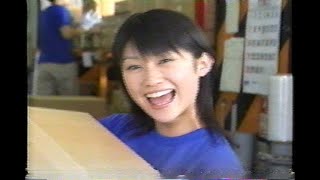 原幹恵　mobaito.com