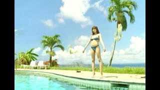 佐藤江梨子 : フルッティオ (200807)