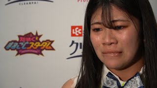 【スターダム】羽南が白川未奈から大金星で5★STAR初勝利！『やっと、やっと！２点、獲得しました！何もつかめずに終わるのだけは絶対嫌だった。』5★STAR GP -9.24高田馬場-【STARDOM】