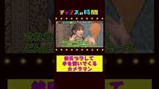 彼氏ヅラするカメラマン…手島優の実体験が怖すぎる！！【ほんとにあったグラビア怖い話】