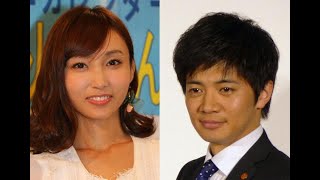 和田正人　妻・吉木りさからの独特すぎる父の日プレゼント「もらった時、怖かったもん。浮気防止とか…」 [ 2022年9月18日 ]