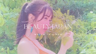 Beauty Japan | Kisumi Amau | 天羽希純