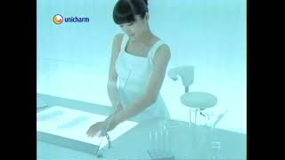 ソフィ CM 佐藤江梨子2009年