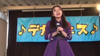 田中優香   2022/3/21  〜♪デカフェス♪ 〜ボル8 石材振興会