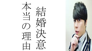 【衝撃】西川貴教が伊東紗冶子との結婚を決めた本当の理由が意外過ぎた！！！