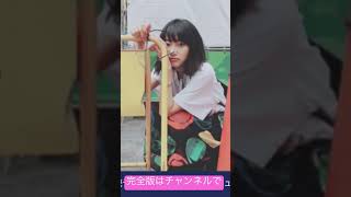 武田玲奈をご紹介致します。グラビア復活して欲しい！ #shorts #グラビアアイドル #水着