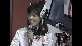 Sakura Nogawa. Psychic Lover. Miyu Matsuki. Anime Paradise#344  (Japan)