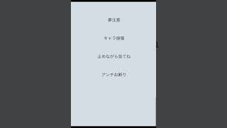 夢蘭の夢小説だう