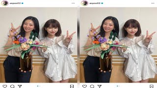 最新ニュース –  岸明日香、親友の福井エリナとシースルーシャツでピースサインに「何回も言うマジでかわいい」の声