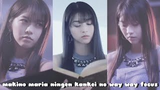 makino maria 牧野真莉愛 人間関係no way way focus morning musume