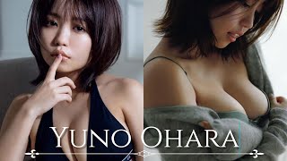 【人物が分かるプロフ付】大原優乃 グラビア写真集 Yuno Ohara Photo album