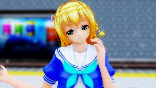 【MMD】 「なごり雪」夏菜