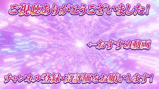 【都丸紗也華】Fカップサウナ愛好家