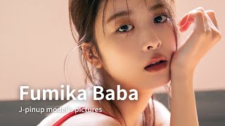 【J-pinup model’s pictures】Fumika Baba – Japanese pinup model［馬場ふみか］