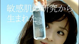 泉里香 : フリープラス (201201)