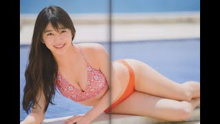 Maria Makino(牧野真莉愛)/[写真集] 「Summer Days」