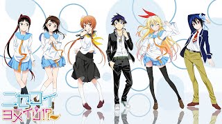 【ニセコイ】一条楽(つゆり)とヒロイン4人+1との偽りの恋が始まる第1話【ニセコイヨメイリ!?】