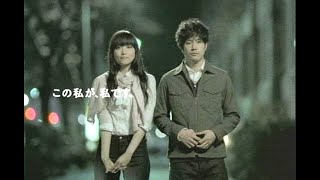 佐藤江梨子 : ユニクロ・ワイドレッグ (200708-1)