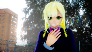 【MMD】 夏菜で　『僕のこと』