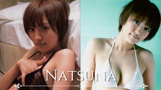 【人物が分かるプロフ付】夏菜 グラビア写真集 Natsuna Photo album