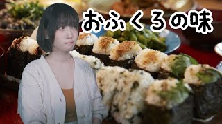 【伊織もえ】伊織家のおふくろの味は？一緒に食べてみたい【切り抜き】