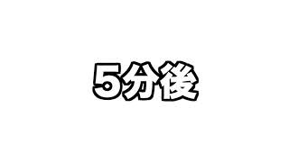 【お風呂】神谷えりな流の洗体披露します！