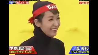 【女優】筧美和子  番組で激しく胸を揉まれる【放送事故】