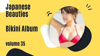 Japanese Beauties – Bikini Album – 久松郁実 – volume 35