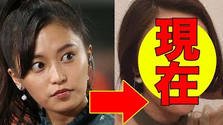 小島瑠璃子(こじるり)、今現在がヤバすぎると話題に！