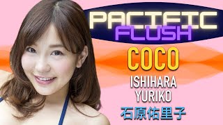 3 – PACIFICFLUSH / COCO-ISHIHARA YURIKO / 石原佑里子 / ASIAN GIRLS