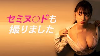 【都丸紗也華】控え目に言って、彼女は本当に最高です