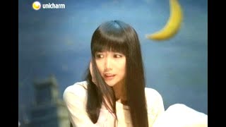 佐藤江梨子 : ソフィ 超熟睡ガード (200811-2)