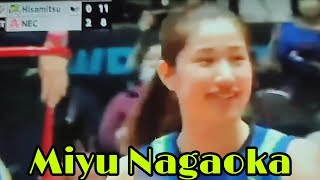 Miyu Nagaoka Opposite Hitter Highlights