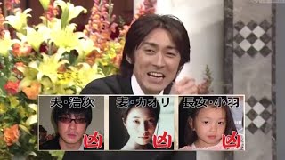 《めちゃ2イケてるッ! 》「磯山さやか」業界を激震させるような結婚をしたい男!!ささやかな楽しみを持つ男