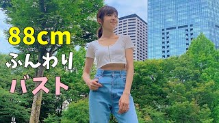 【中村静香】濡れ場で胸を揉まれる