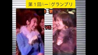 シェイプUPガールズ　三瀬真美子VSC.C.ガールズ　山田誉子　あっちむいてホイ