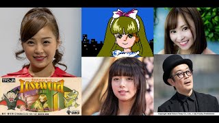 リリー・フランキーのパーティ:   白宮奈々×北向珠夕   池田エライザ× 川村那月.  タカラジェニー by Babyface