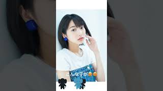 これがこう！ #かわいい #おすすめ #アイドル #女優 #武田玲奈