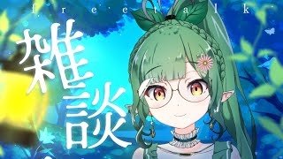 【雑談】夏菜会議とお出かけ話～✨【夏菜ぱめ】