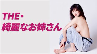 【北向珠夕】「みゆ」ではなく「みゆう」です