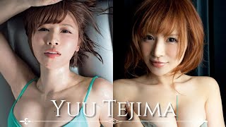 【人物が分かるプロフ付】手島優 グラビア写真集 Yuu Tejima Photo album