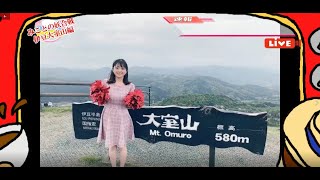 白石夏菜さん(富士山グループ・かなこ役)ポンポンパンチ part1