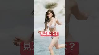 白石麻衣に似てる女の子の名前わかるかな？ #白石麻衣 #乃木坂46 #乃木坂 #かわいい #恋愛