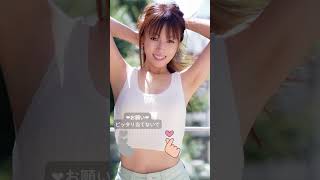 【閲覧注意】深田恭子　#ぴったり止める #ぴたどめチャレンジ #shorts