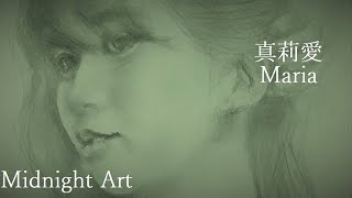 【描くヒント】【Midnight Art】牧野真莉愛を描く