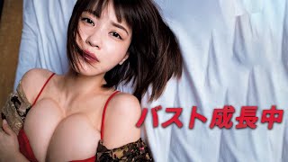 【岸明日香】ストレスでバストアップ・・・【Asian Beauty】