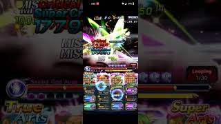 Grand Summoners: DoT FL 31 FC w Shirou & Miyu