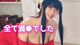 【鈴木ふみ奈】朝から元気になります