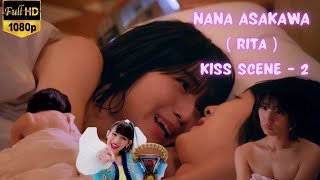 Nana Asakawa ( 浅川梨奈 ) plays Rita in in Super Sentai Battle – Kiss Scene – 2